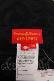 画像4: Vivienne Westwood / ジャガードタイトスカート 38 黒  Y-24-05-29-058-sk-SZ-ZY (4)