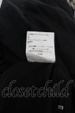 画像5: Vivienne Westwood / 変形スカート 2 黒  Y-24-05-29-059-sk-SZ-ZY (5)