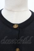 画像4: Vivienne Westwood / /カラーオーブ刺繍カーディガン L 黒  Y-24-07-14-027-ts-AS-ZY (4)