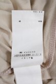 画像4: Vivienne Westwood / andreas kronthaler Tシャツ S/M ベージュ  Y-24-07-14-022-bl-SZ-ZY (4)