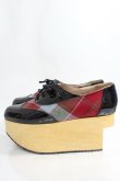 画像2: Vivienne Westwood / ロッキンホースギリー 6  Y-24-09-04-005-sh-SZ-ZY (2)