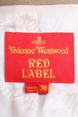 画像4: Vivienne Westwood / クラシックコート 38 キャメル  Y-24-09-11-050-co-SZ-ZY (4)