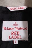 画像4: Vivienne Westwood / ウール混Aラインコート 2 アイボリー×グリーン  Y-24-09-11-053-co-AS-ZY (4)