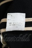 画像4: Vivienne Westwood / メルトンウールPコート 40 ブラック  Y-24-09-11-058-co-SZ-ZY (4)