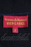 画像3: Vivienne Westwood / ORB刺繍襟付キニット 2 ブラウン  Y-24-09-11-064-ts-SZ-ZY (3)