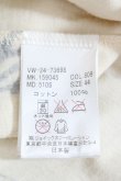 画像5: Vivienne Westwood / レオパードスクリブルTシャツ  オフ  Y-24-09-11-020-to-AS-ZY (5)