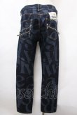 画像2: Vivienne Westwood / PEPPE JEANS LOGOMANIA 25 インディゴ  Y-24-10-30-058-pa-SZ-ZY (2)