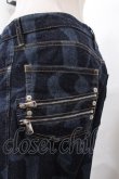 画像3: Vivienne Westwood / PEPPE JEANS LOGOMANIA 25 インディゴ  Y-24-10-30-058-pa-SZ-ZY (3)