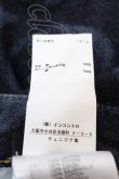 画像7: Vivienne Westwood / PEPPE JEANS LOGOMANIA 25 インディゴ  Y-24-10-30-058-pa-SZ-ZY (7)