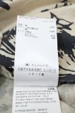 画像6: Vivienne Westwood / ボタニカルスカート 40 ベージュ  Y-24-10-30-059-sk-SZ-ZY (6)