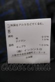 画像4: ANGLOMANIA 中古 / ストライプパンツ 36 グレー  Y-25-02-19-066-pa-SZ-ZY (4)