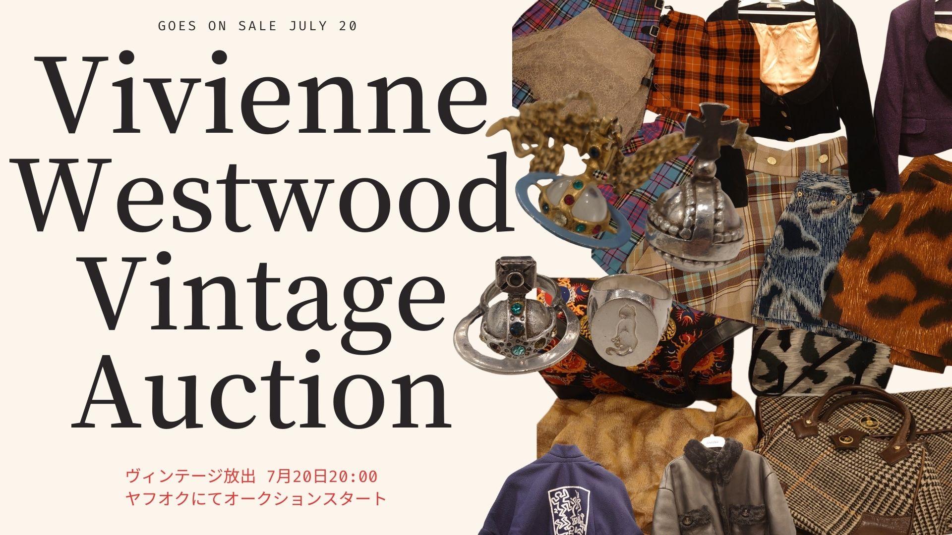 全商品 - closetchild Vivienne westwood古着専門店 (Page 68)