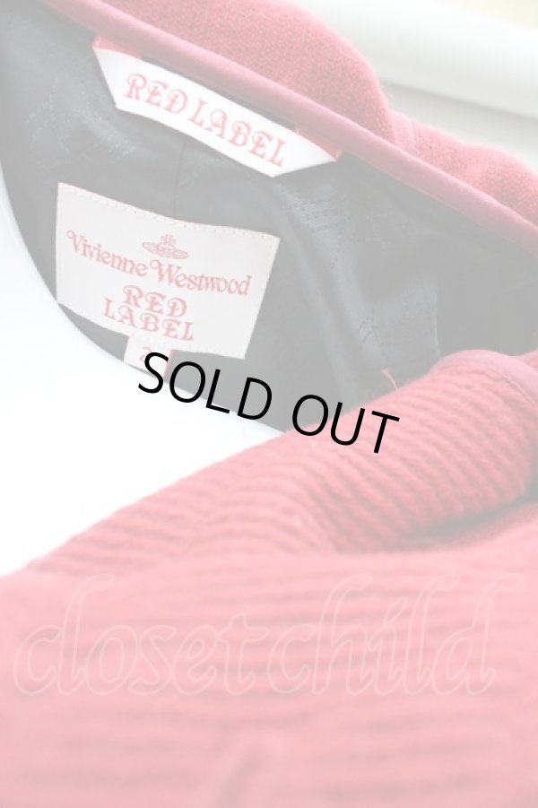 SALE】【50%OFF】【USED】ダッフルコート Vivienne Westwood ...