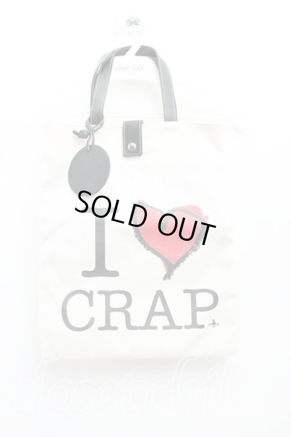 USED】Vivienne Westwood / I LOVE CRAPトートバッグヴィヴィアン