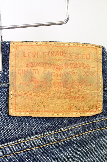 JUNYA WATANABE MAN×LEVIS / デニムパンツ