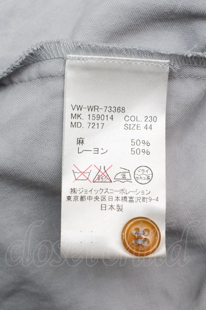 完売品】【50】Vivienne Westwood ロングシャツ メンズ | opac.lib