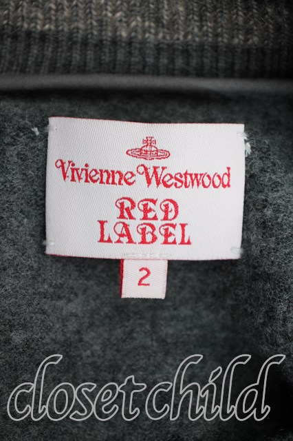 SALE】【19%OFF】【USED】ブークレ起毛ブルゾン Vivienne Westwood