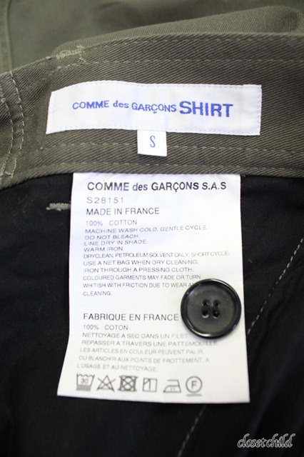 COMME des GARCONS SHIRT PNT T 23 05 09 4022 CD pa OD ZH