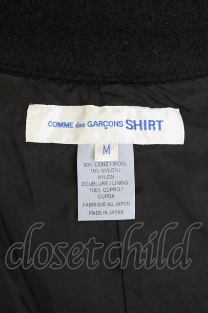 Comme des shop garcons 6 12