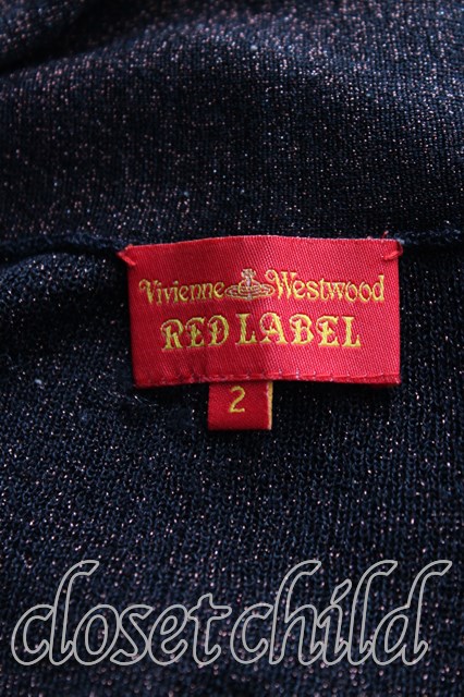 SALE】【10%OFF】【USED】Vivienne Westwood / ラメ織りカーディガン