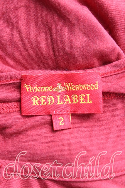 USED】Vivienne Westwood / 単色オーブ刺繍スナップボタンカーディガン