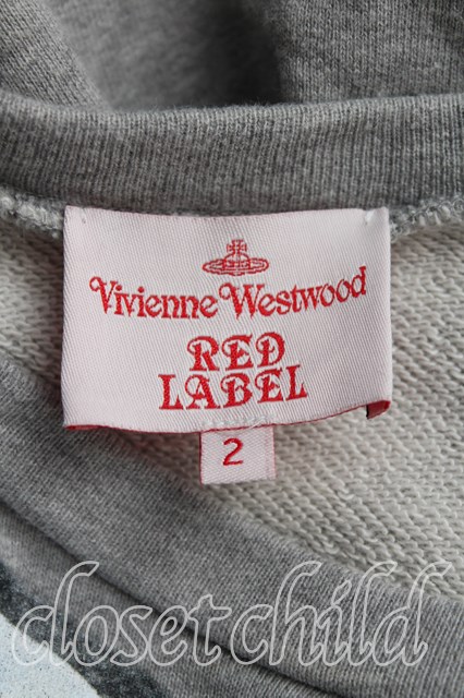 USED】Vivienne Westwood / バニーハニースウェットヴィヴィアン