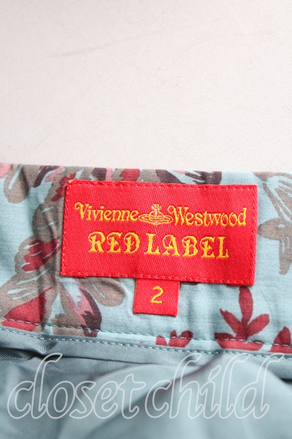 Vivienne Westwood RED LABEL チュール スカート-