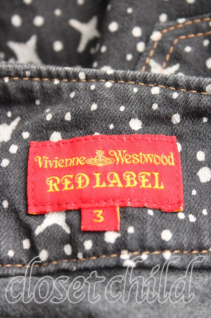 USED】Vivienne Westwood /ミルキーウェイデニムクラッチスカート ...
