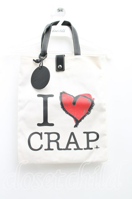 USED】Vivienne Westwood / I LOVE CRAPトートバッグヴィヴィアン