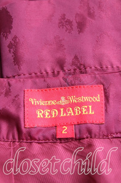 USED】Vivienne Westwood / レオパード柄プリーツスカートヴィヴィアン