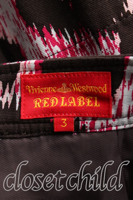 USED】Vivienne Westwood / レオパード柄プリーツスカートヴィヴィアン