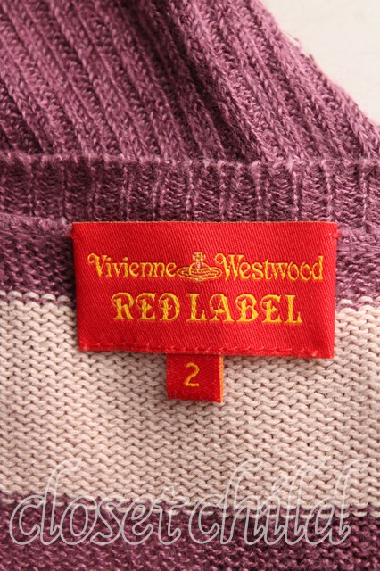 【USED】Vivienne Westwood / 単色オーブ刺繍ボーダーカーディガンヴィヴィアンウエストウッド ビビアン2 ピンク 【中古】  H-24-03-03-065-to-IN-ZH