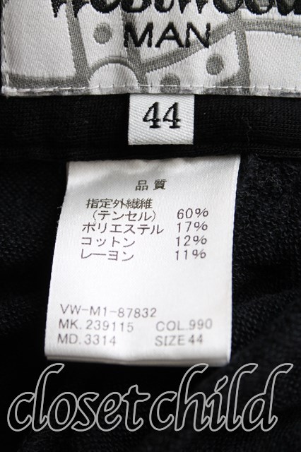 【USED】Vivienne Westwood MAN / PANTS/ステファンパンツヴィヴィアンウエストウッド ビビアン44 黒 【中古】  H-24-05-12-002-pa-OD-ZH