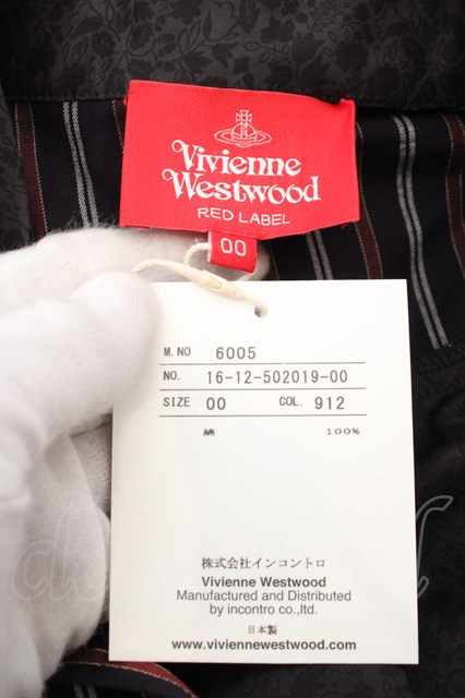 USED】Vivienne Westwood / 【タグ付き】ブロッキングシャツワンピース