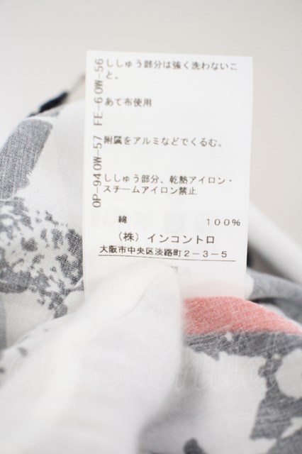 ヴィヴィアンウエストウッド【新品】RUBBISH PRINT サークルシャツジャケット